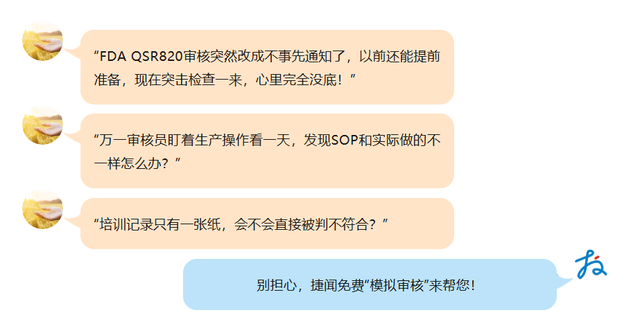 2025.08.29头版丨图04.png