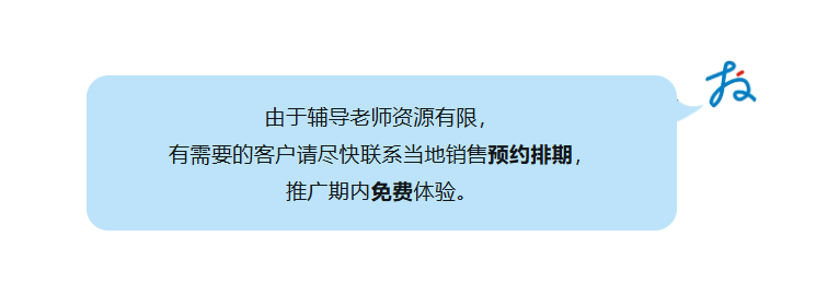 2025.08.29头版丨图05.png