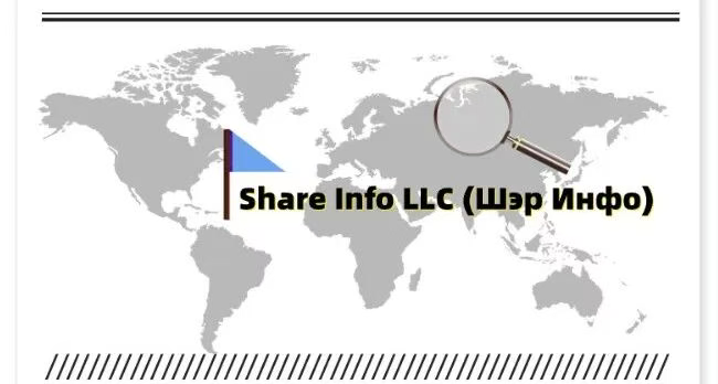 null 2025.09.12重磅丨图01.png